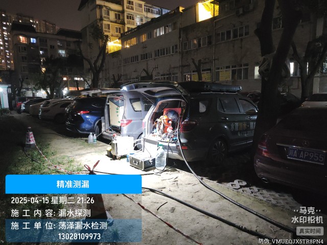 临泽专业消防水管漏水检测维修公司电话